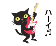 Rock'n'Cat 8 sticker #12649615