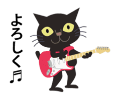 Rock'n'Cat 8 sticker #12649616