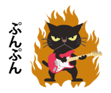 Rock'n'Cat 8 sticker #12649619