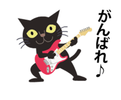 Rock'n'Cat 8 sticker #12649621