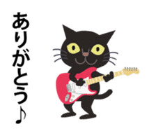 Rock'n'Cat 8 sticker #12649624