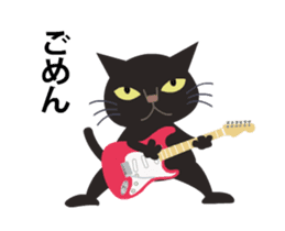 Rock'n'Cat 8 sticker #12649628
