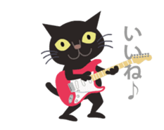 Rock'n'Cat 8 sticker #12649633