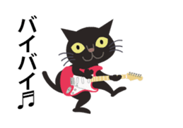 Rock'n'Cat 8 sticker #12649635