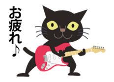 Rock'n'Cat 8 sticker #12649636