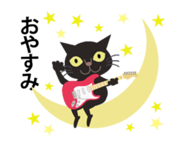 Rock'n'Cat 8 sticker #12649637