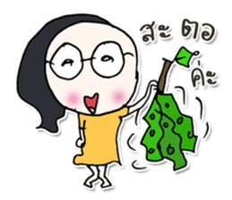 Hello! My name is Midori.^______^ sticker #12649643