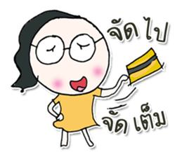 Hello! My name is Midori.^______^ sticker #12649654