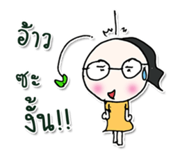 Hello! My name is Midori.^______^ sticker #12649659