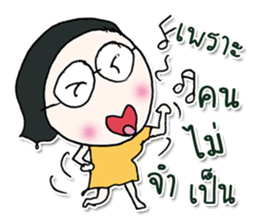 Hello! My name is Midori.^______^ sticker #12649663