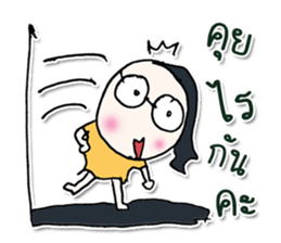 Hello! My name is Midori.^______^ sticker #12649665