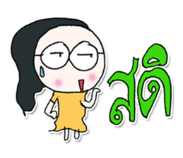 Hello! My name is Midori.^______^ sticker #12649667