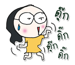 Hello! My name is Midori.^______^ sticker #12649671