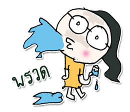 Hello! My name is Midori.^______^ sticker #12649673