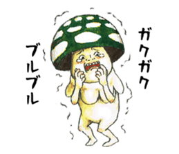 Funny mushroom man sticker #12649695