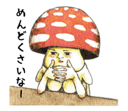 Funny mushroom man sticker #12649701