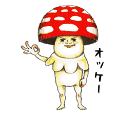 Funny mushroom man sticker #12649711