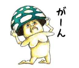 Funny mushroom man sticker #12649712