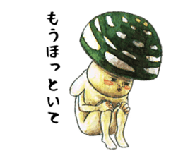 Funny mushroom man sticker #12649716