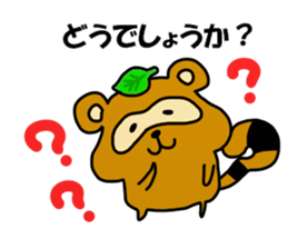 The raccoon dog which speaks politely. sticker #12649731