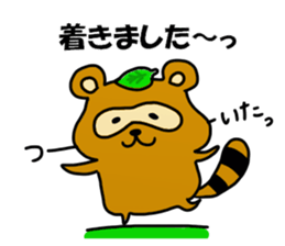 The raccoon dog which speaks politely. sticker #12649736
