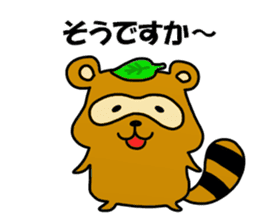 The raccoon dog which speaks politely. sticker #12649744