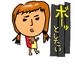 Sticker for a sensitive person sticker #12649758