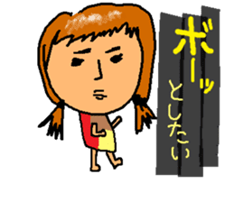 Sticker for a sensitive person sticker #12649758