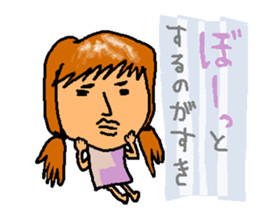 Sticker for a sensitive person sticker #12649759