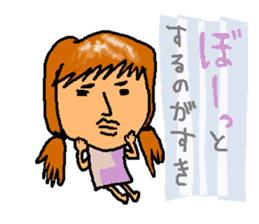 Sticker for a sensitive person sticker #12649759