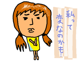 Sticker for a sensitive person sticker #12649760