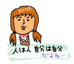 Sticker for a sensitive person sticker #12649761
