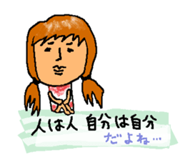 Sticker for a sensitive person sticker #12649761