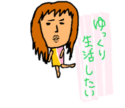 Sticker for a sensitive person sticker #12649762