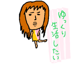 Sticker for a sensitive person sticker #12649762