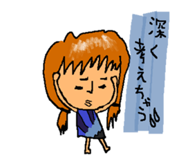 Sticker for a sensitive person sticker #12649763