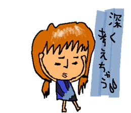 Sticker for a sensitive person sticker #12649763