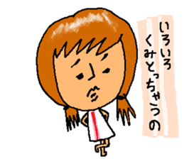 Sticker for a sensitive person sticker #12649765