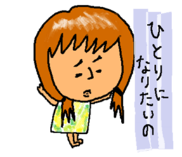 Sticker for a sensitive person sticker #12649766