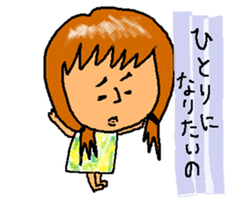 Sticker for a sensitive person sticker #12649766