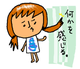 Sticker for a sensitive person sticker #12649768