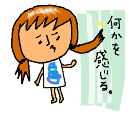 Sticker for a sensitive person sticker #12649768