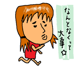 Sticker for a sensitive person sticker #12649769
