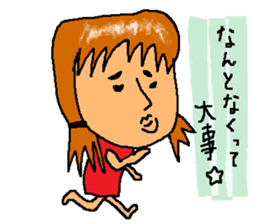 Sticker for a sensitive person sticker #12649769
