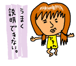 Sticker for a sensitive person sticker #12649771