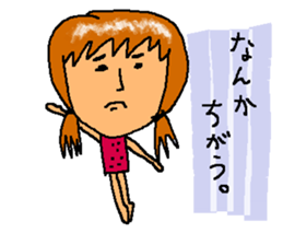 Sticker for a sensitive person sticker #12649772
