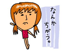 Sticker for a sensitive person sticker #12649772