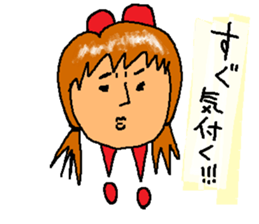 Sticker for a sensitive person sticker #12649773
