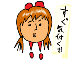 Sticker for a sensitive person sticker #12649773