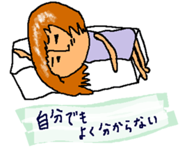 Sticker for a sensitive person sticker #12649774